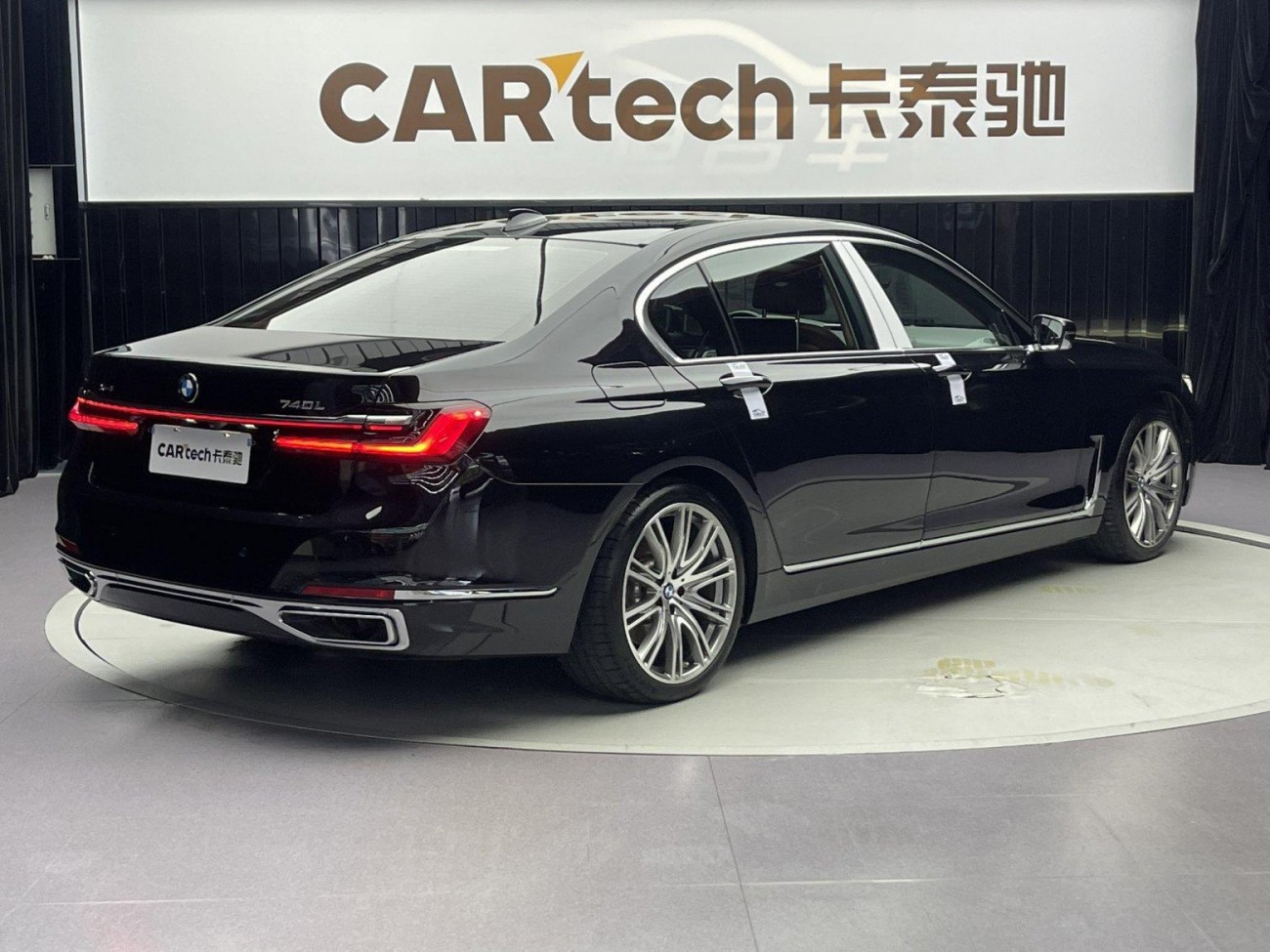 BMW 740Li 2020