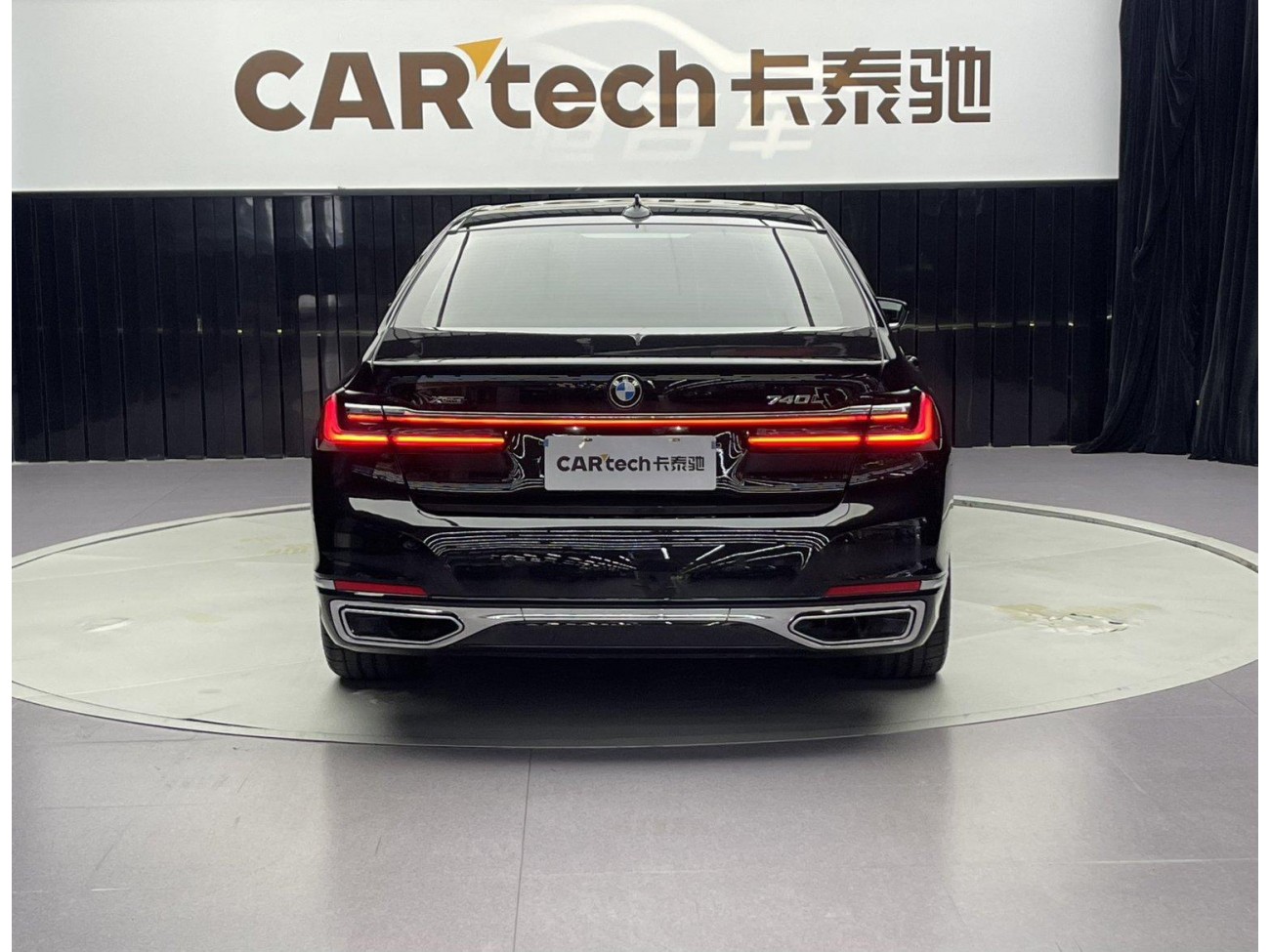 BMW 740Li 2020