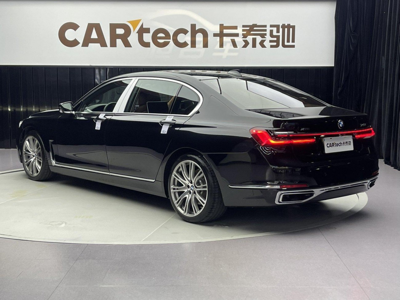 BMW 740Li 2020