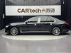 BMW 740Li 2020