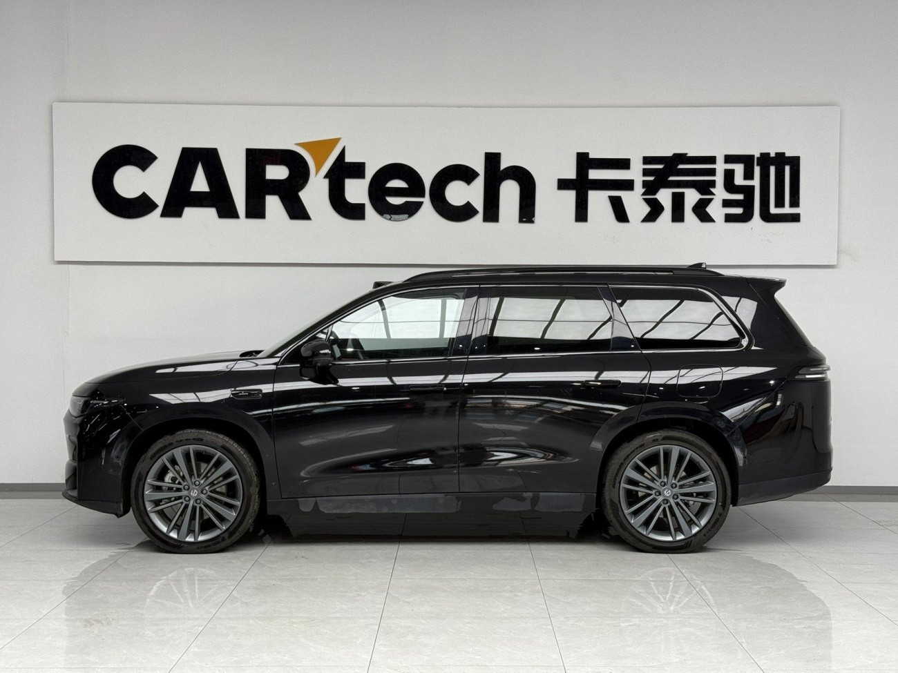 Leapmotor C16 2025