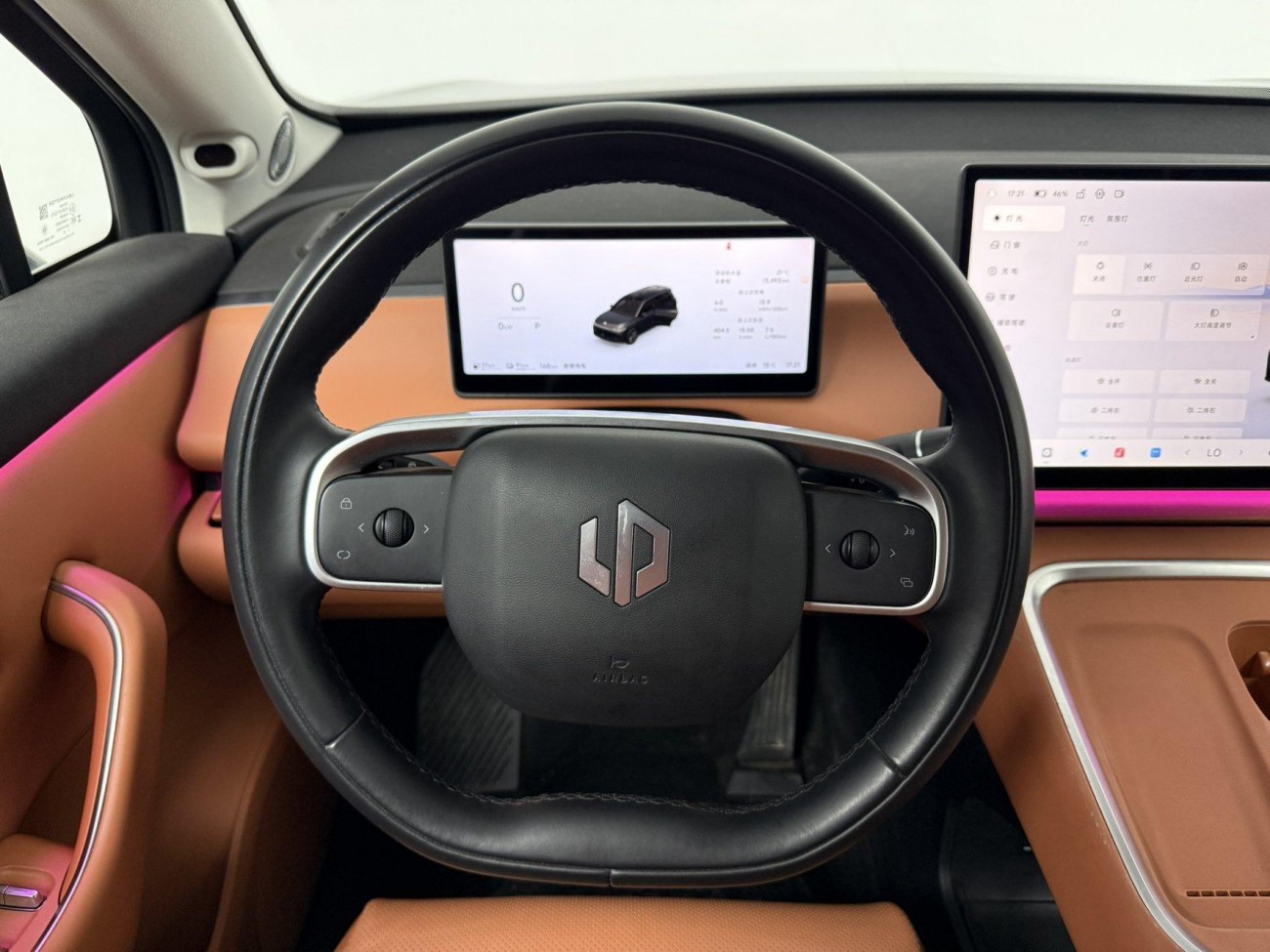 Leapmotor C16 2025
