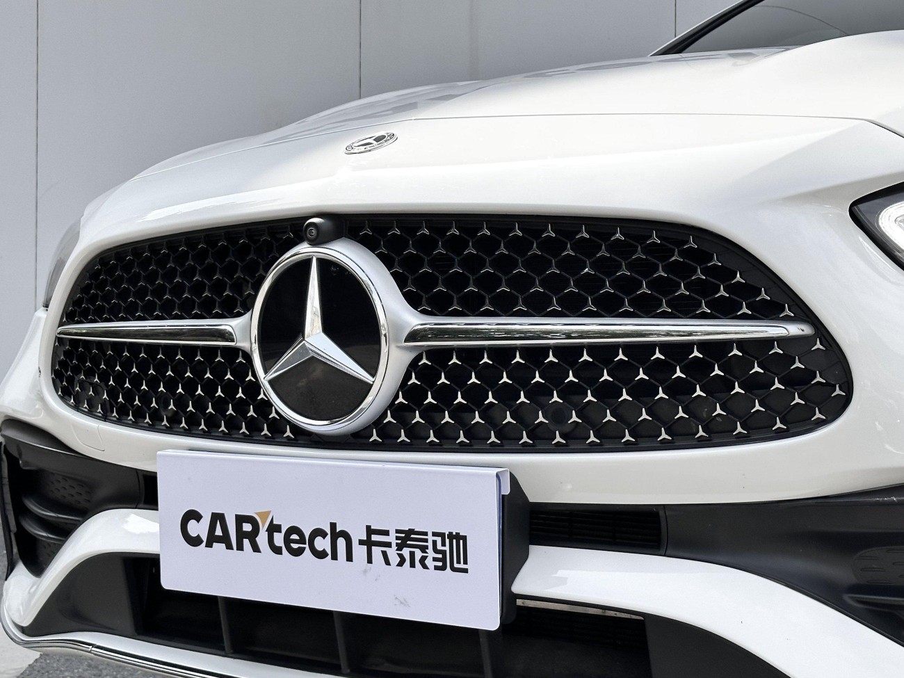 Mercedes-Benz C 260 L 2025
