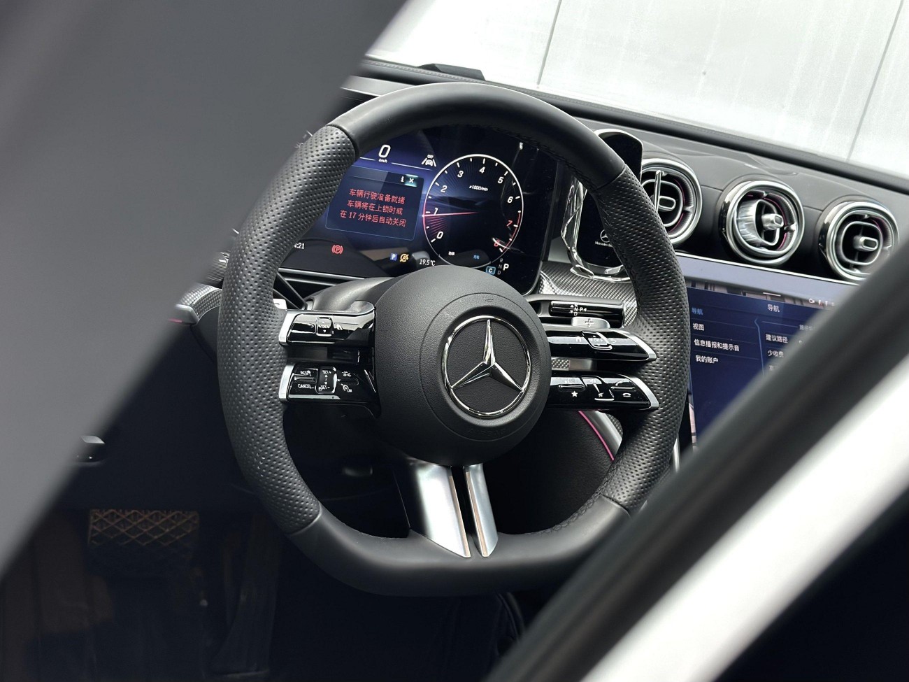 Mercedes-Benz C 260 L 2025