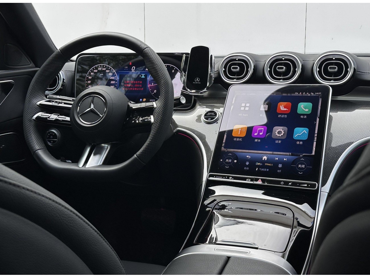 Mercedes-Benz C 260 L 2025