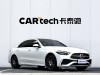 Mercedes-Benz C 260 L 2025