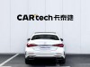 Mercedes-Benz C 260 L 2025