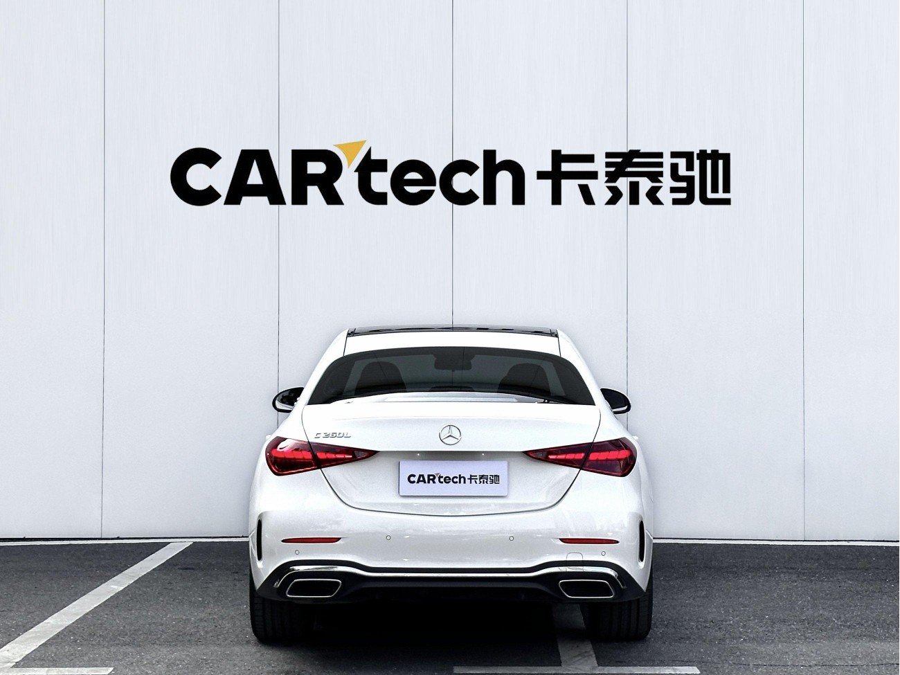 Mercedes-Benz C 260 L 2025