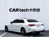 Mercedes-Benz C 260 L 2025