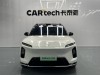 NIO ES6 2025