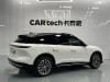 NIO ES6 2025