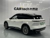 NIO ES6 2025