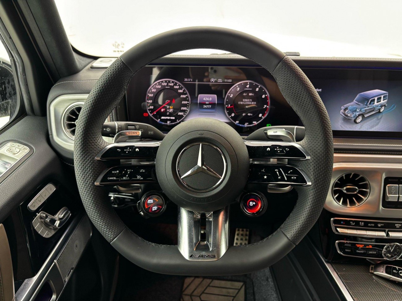 Mercedes-Benz G 500 2021