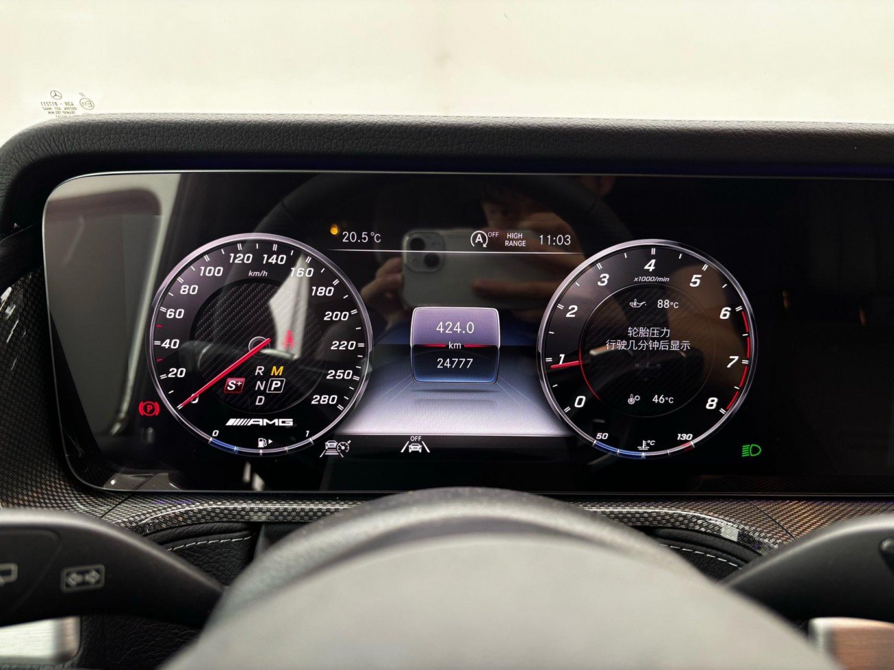 Mercedes-Benz G 500 2021
