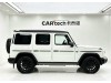 Mercedes-Benz G 500 2021