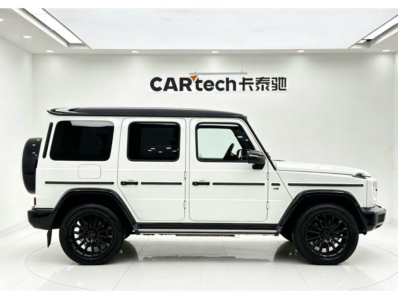 Mercedes-Benz G 500 2021