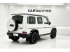 Mercedes-Benz G 500 2021