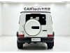 Mercedes-Benz G 500 2021