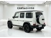 Mercedes-Benz G 500 2021