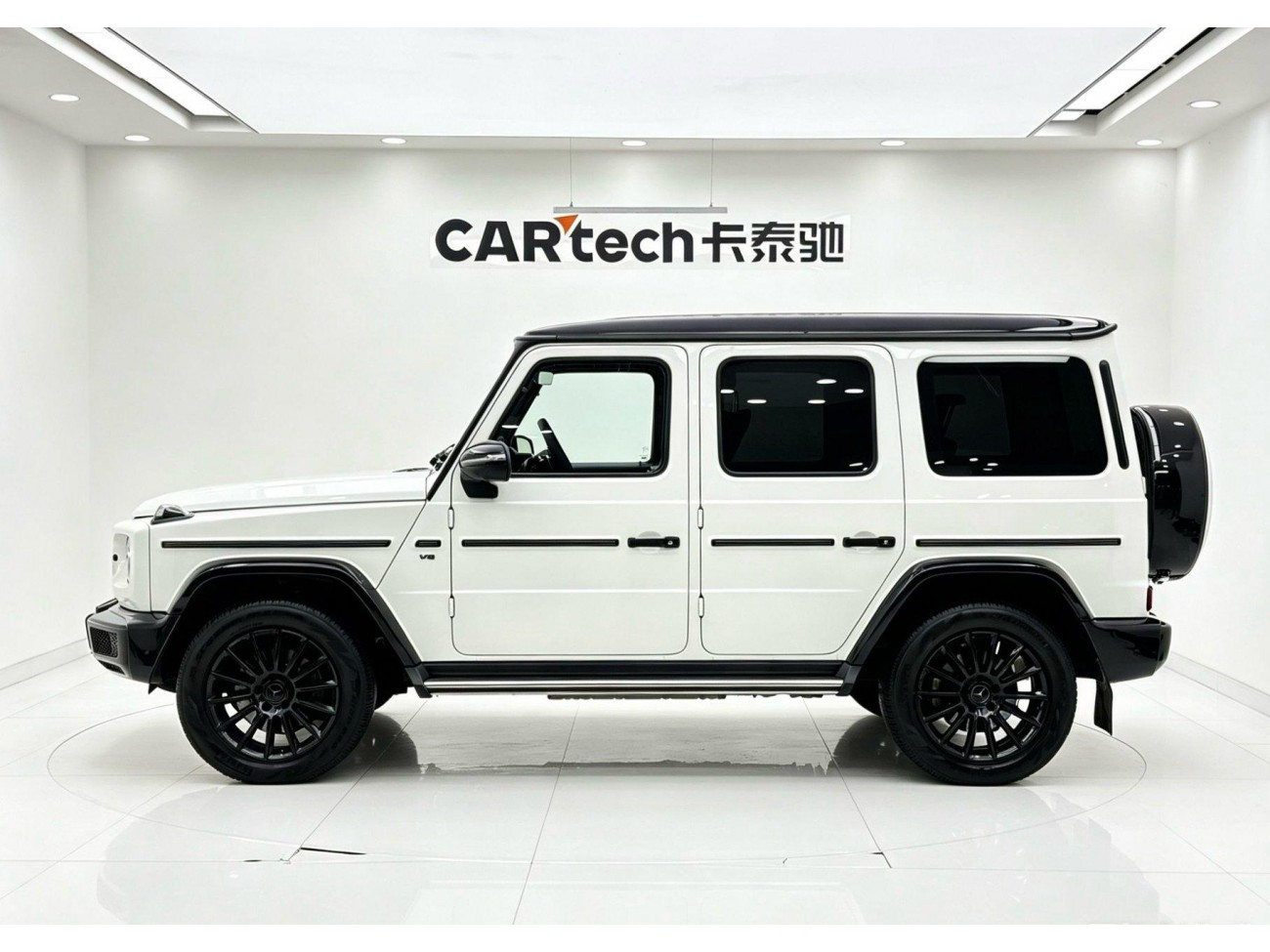Mercedes-Benz G 500 2021