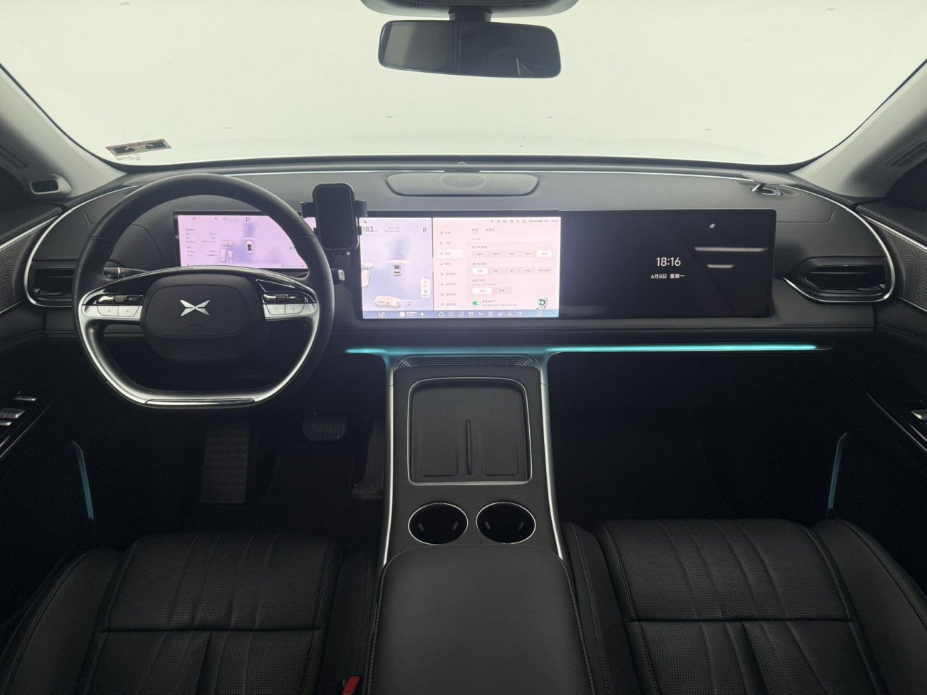 Xpeng G9 2023