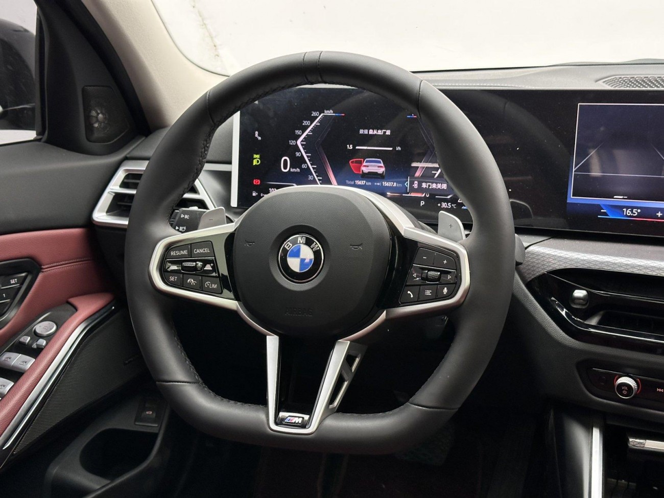 BMW 330Li 2025