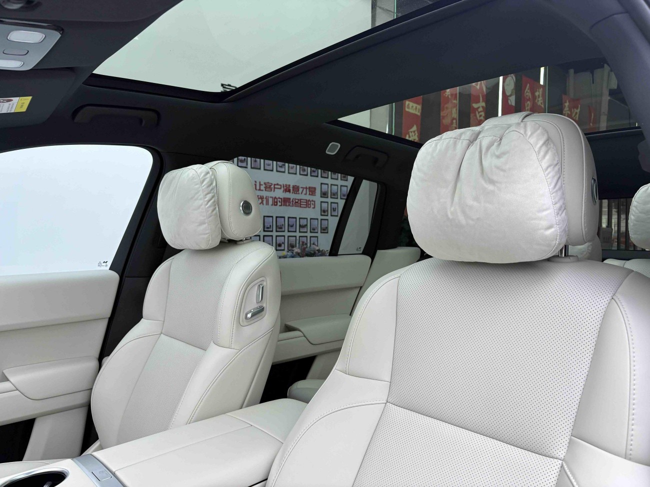 Li Auto L7 2024