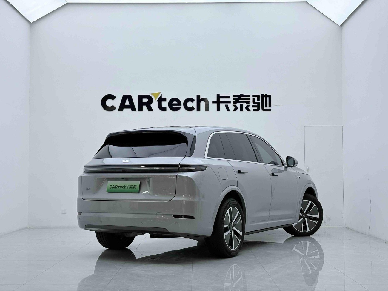 Li Auto L7 2024