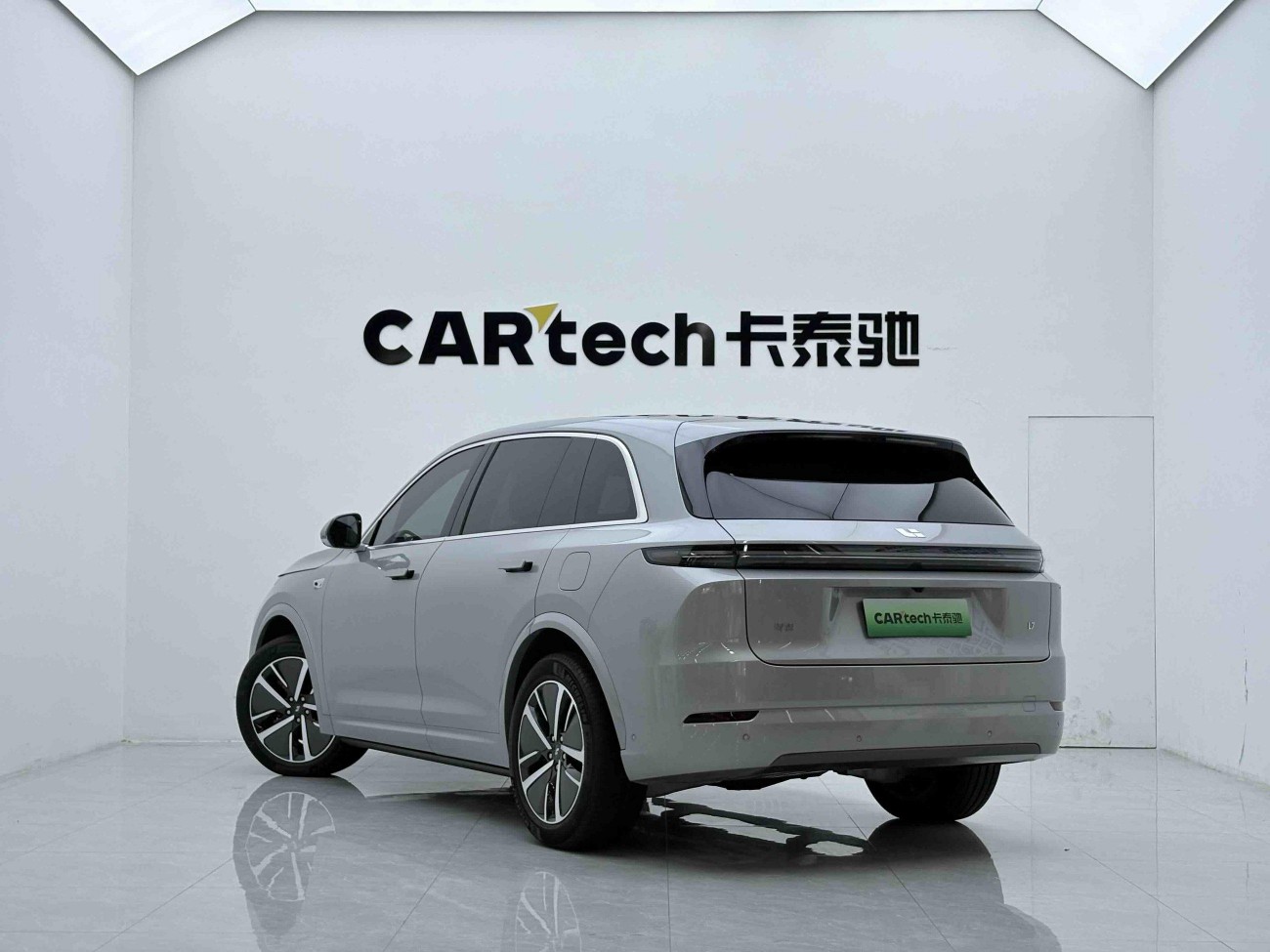 Li Auto L7 2024