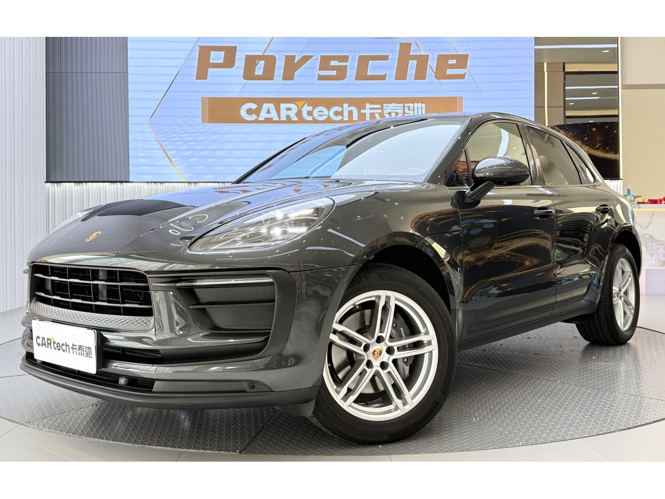 Porsche Macan 2024