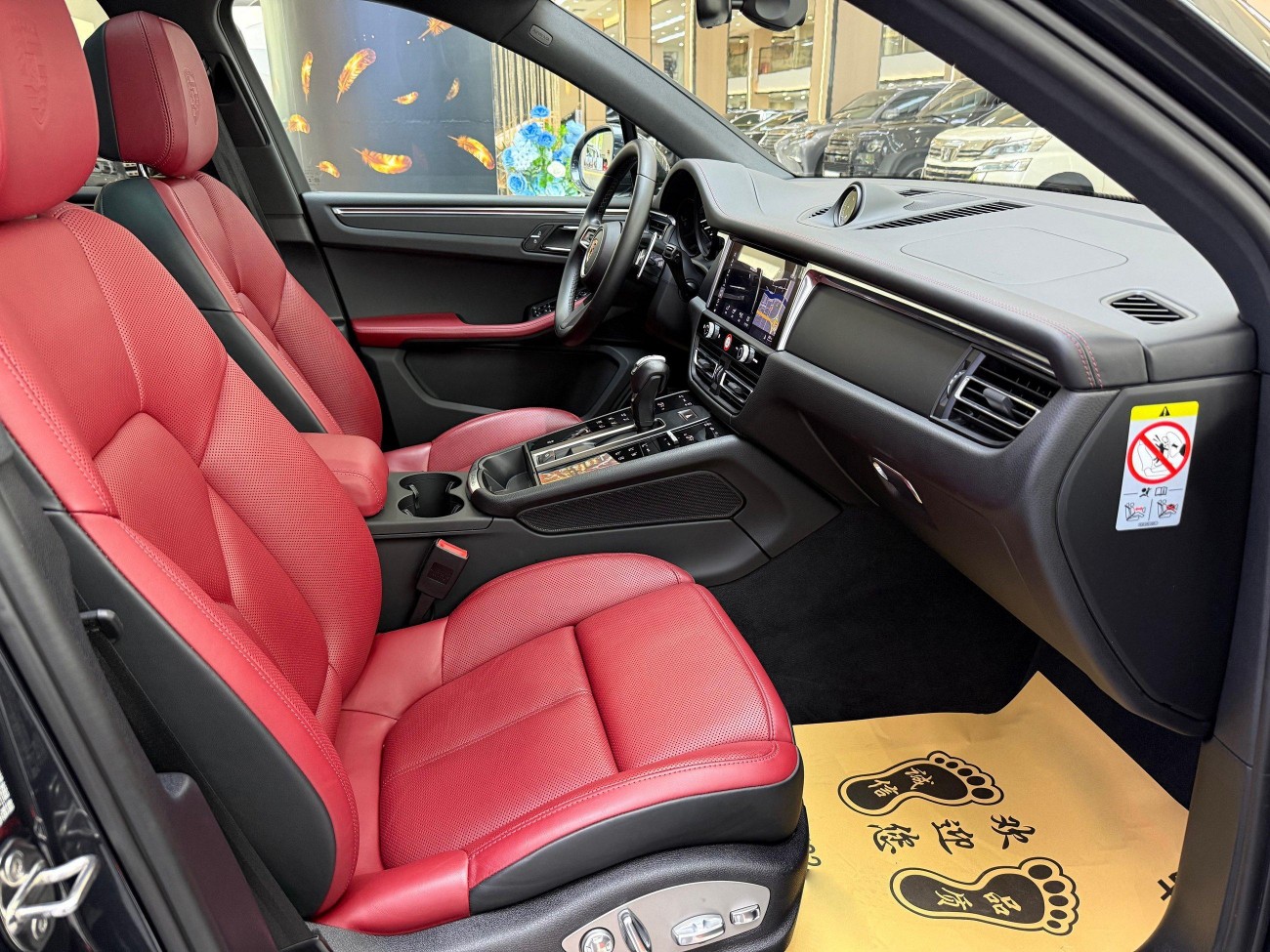 Porsche Macan 2024