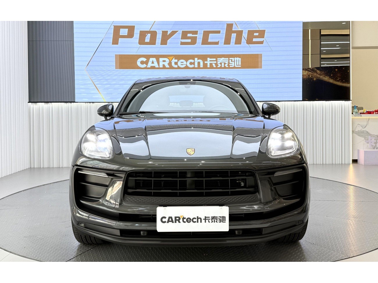 Porsche Macan 2024