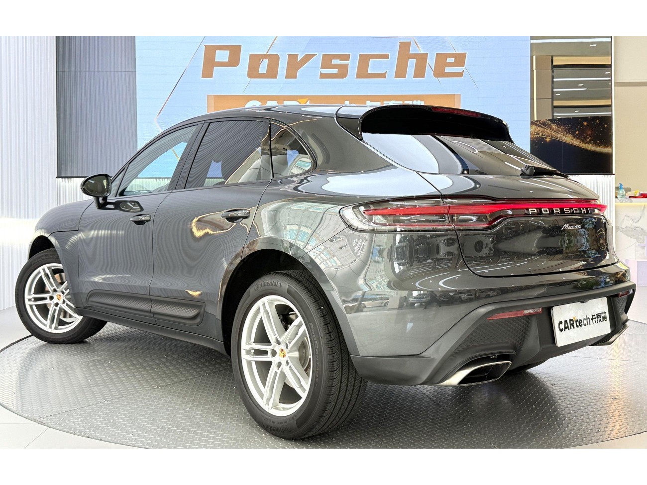 Porsche Macan 2024