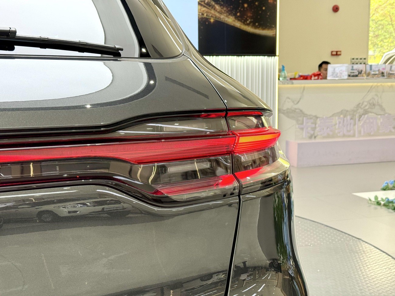 Porsche Macan 2024