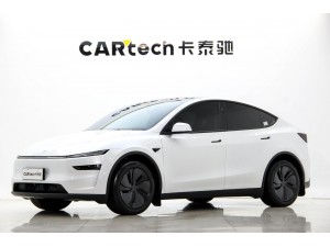 Tesla Model Y 2026