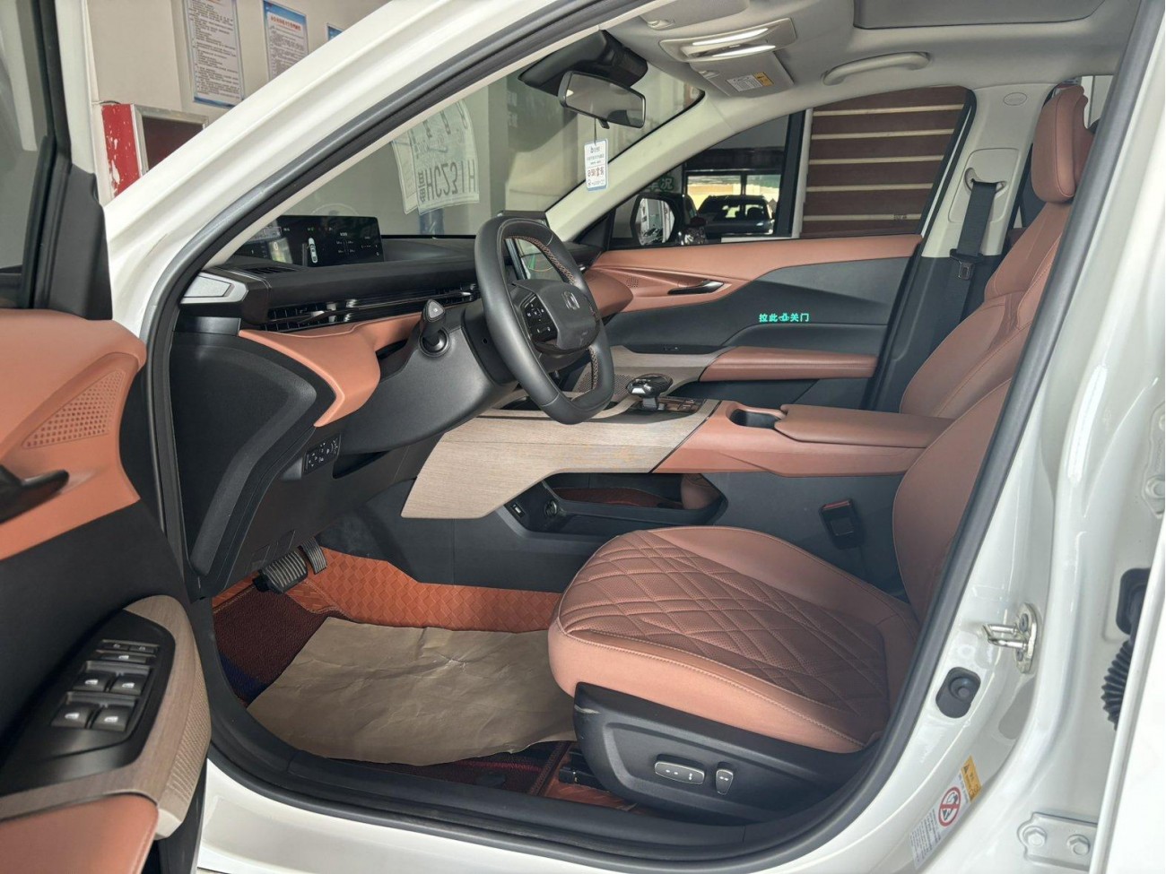 Changan Eado 2024