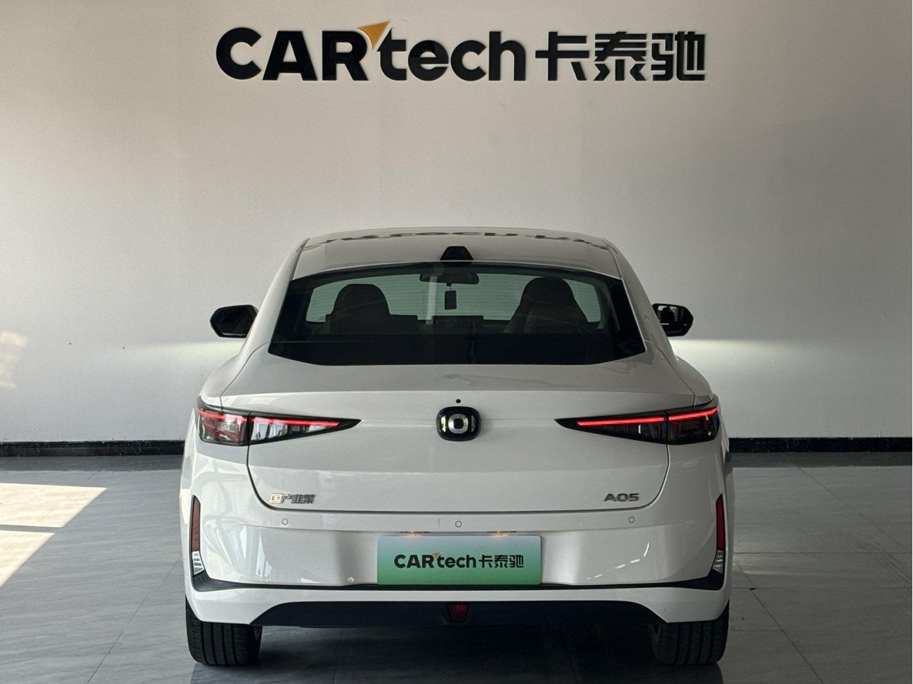 Changan Eado 2024