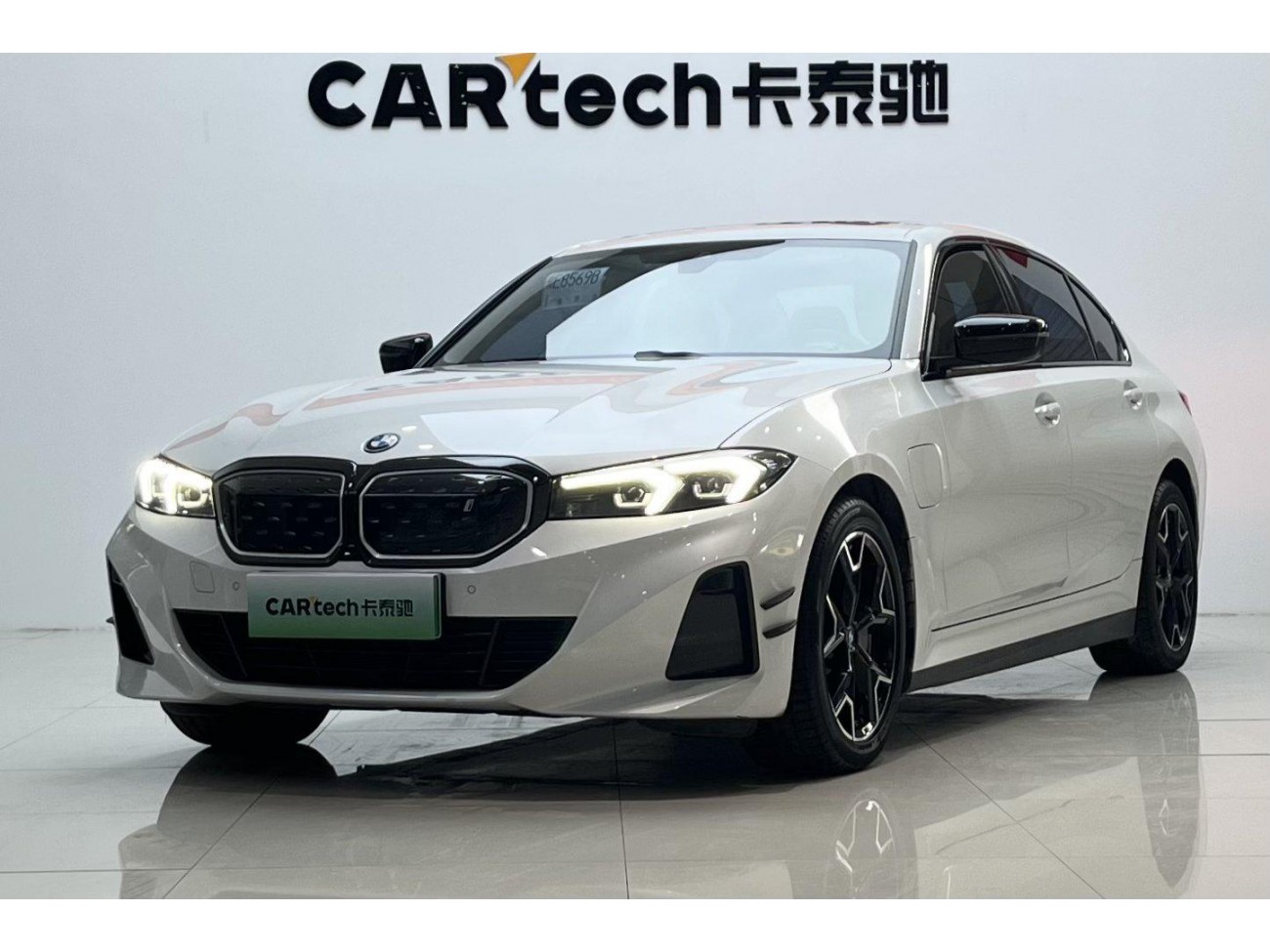 BMW i3 2024