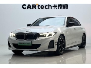 BMW i3 2024