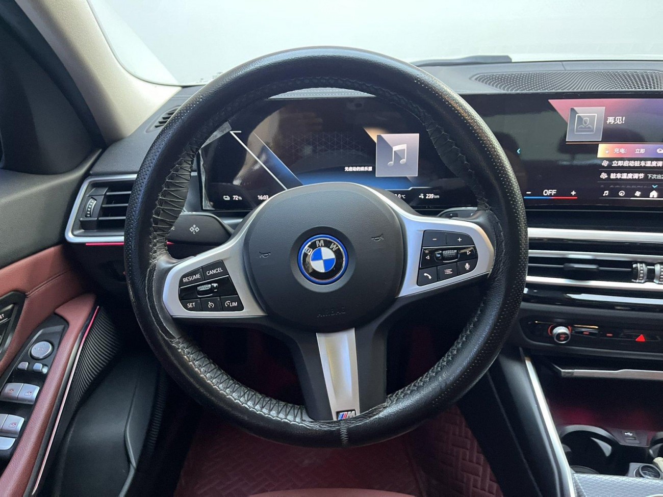 BMW i3 2024