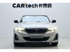 BMW i3 2024