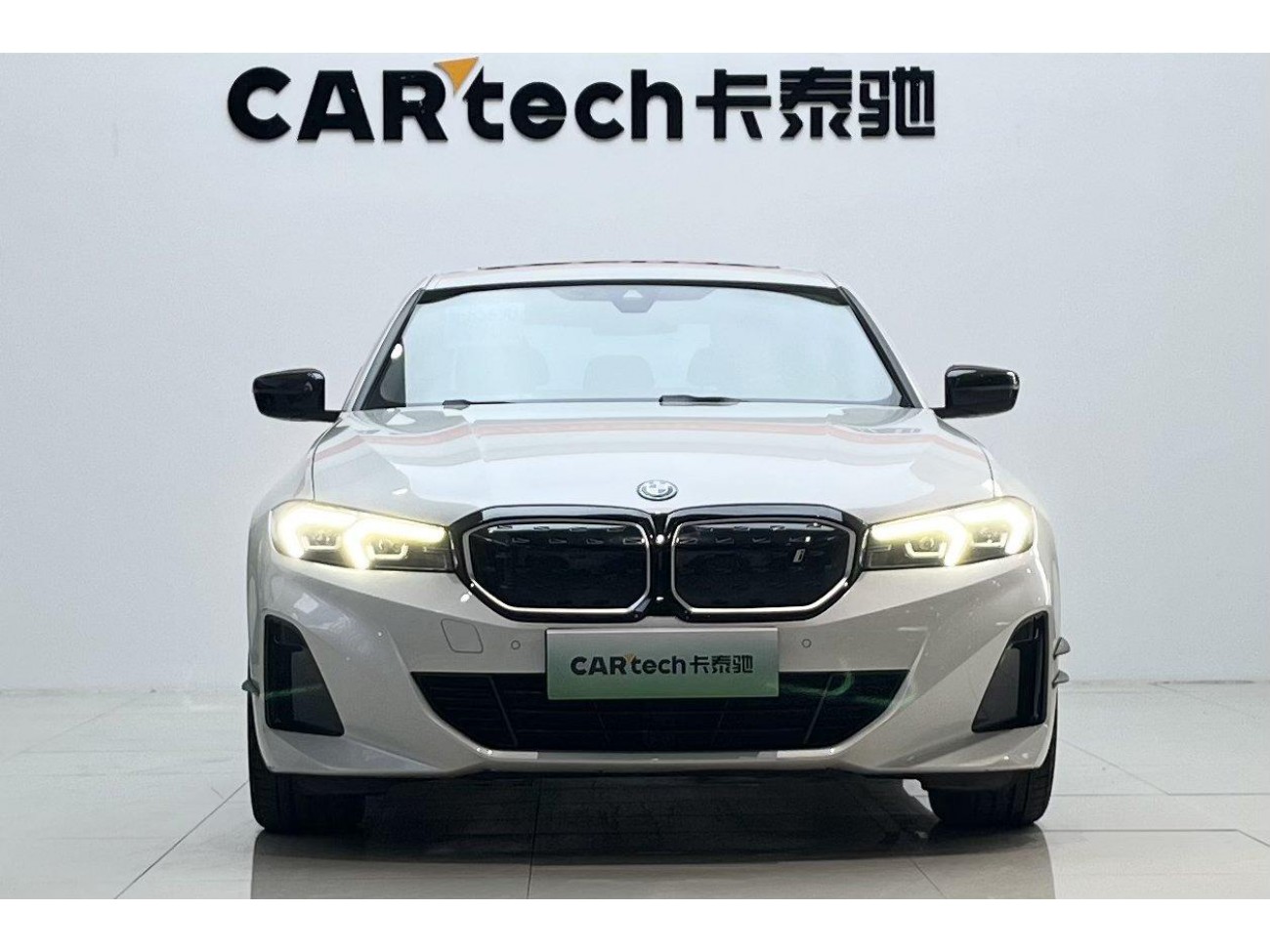 BMW i3 2024