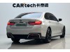 BMW i3 2024