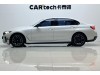 BMW i3 2024