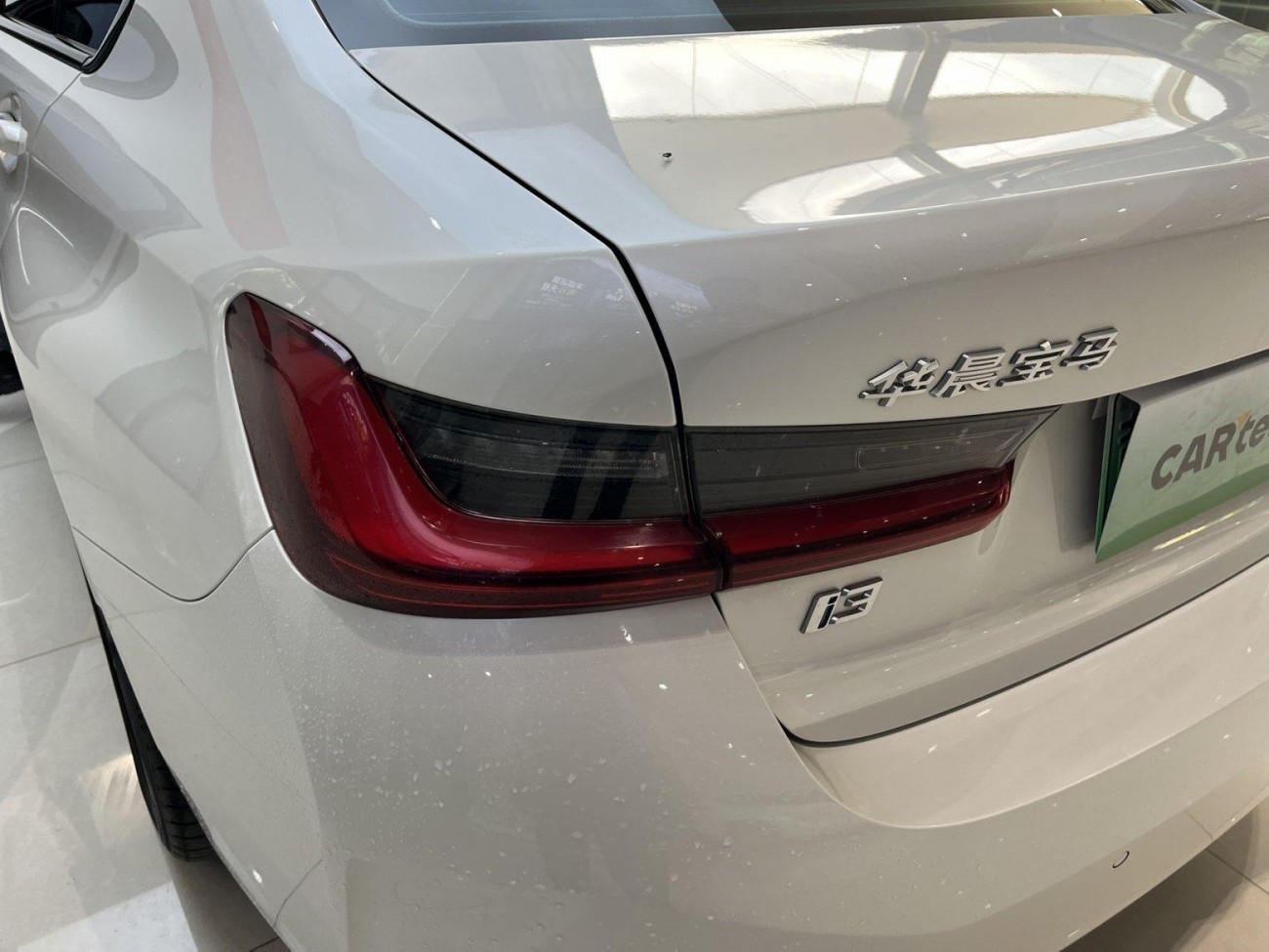 BMW i3 2024