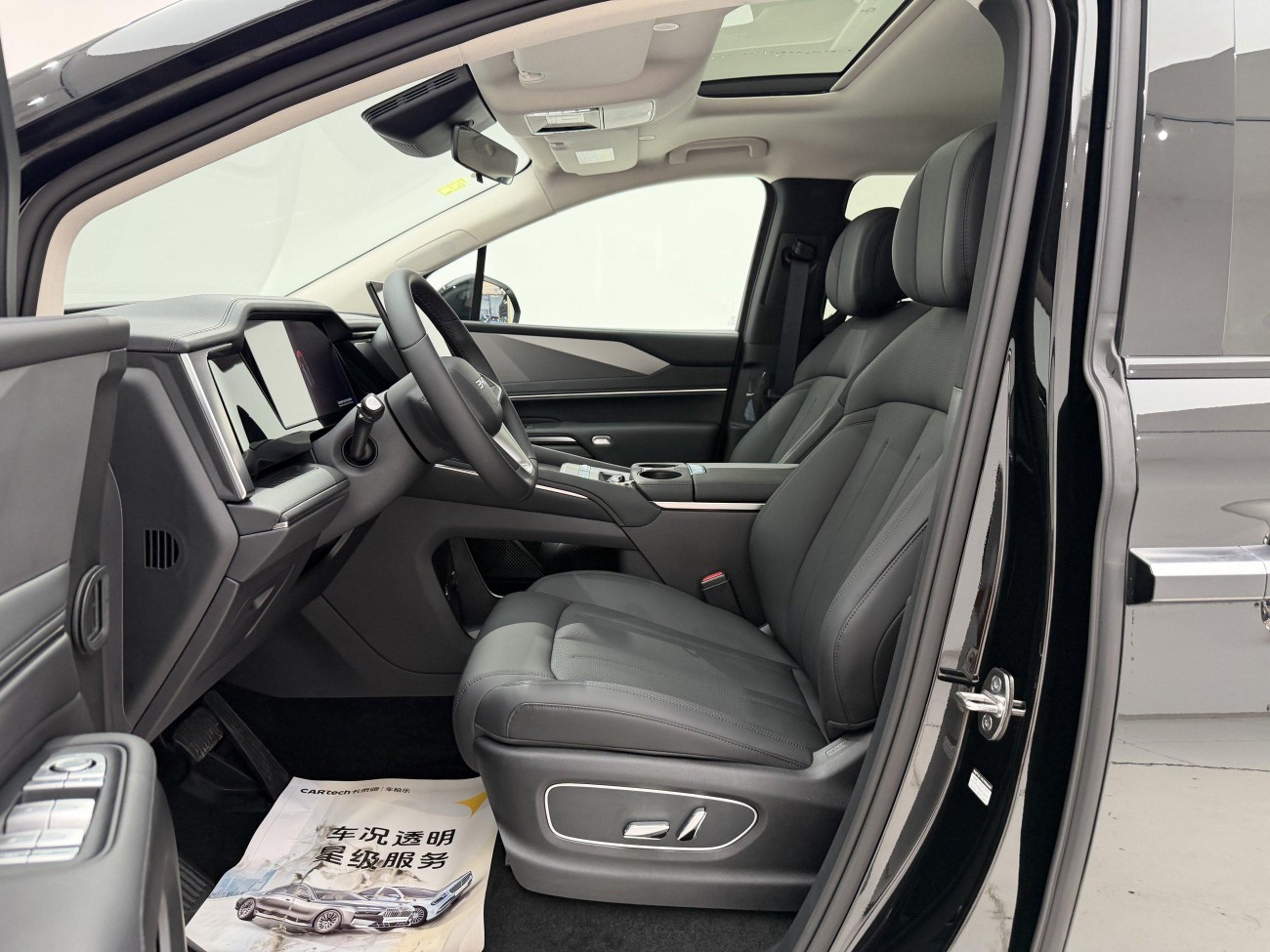 BYD M9 2025