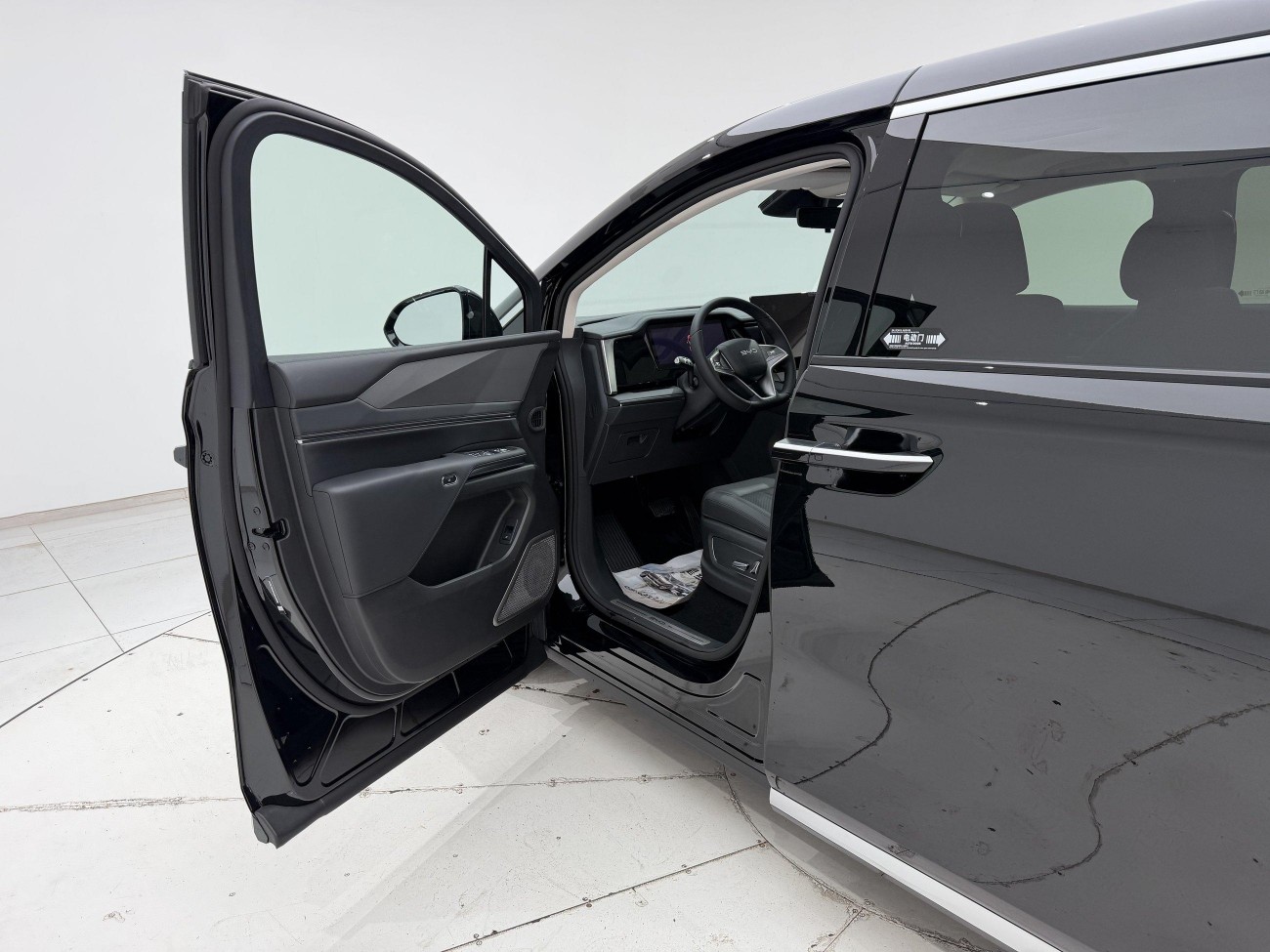 BYD M9 2025