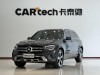 Mercedes-Benz GLC 260 L 2022