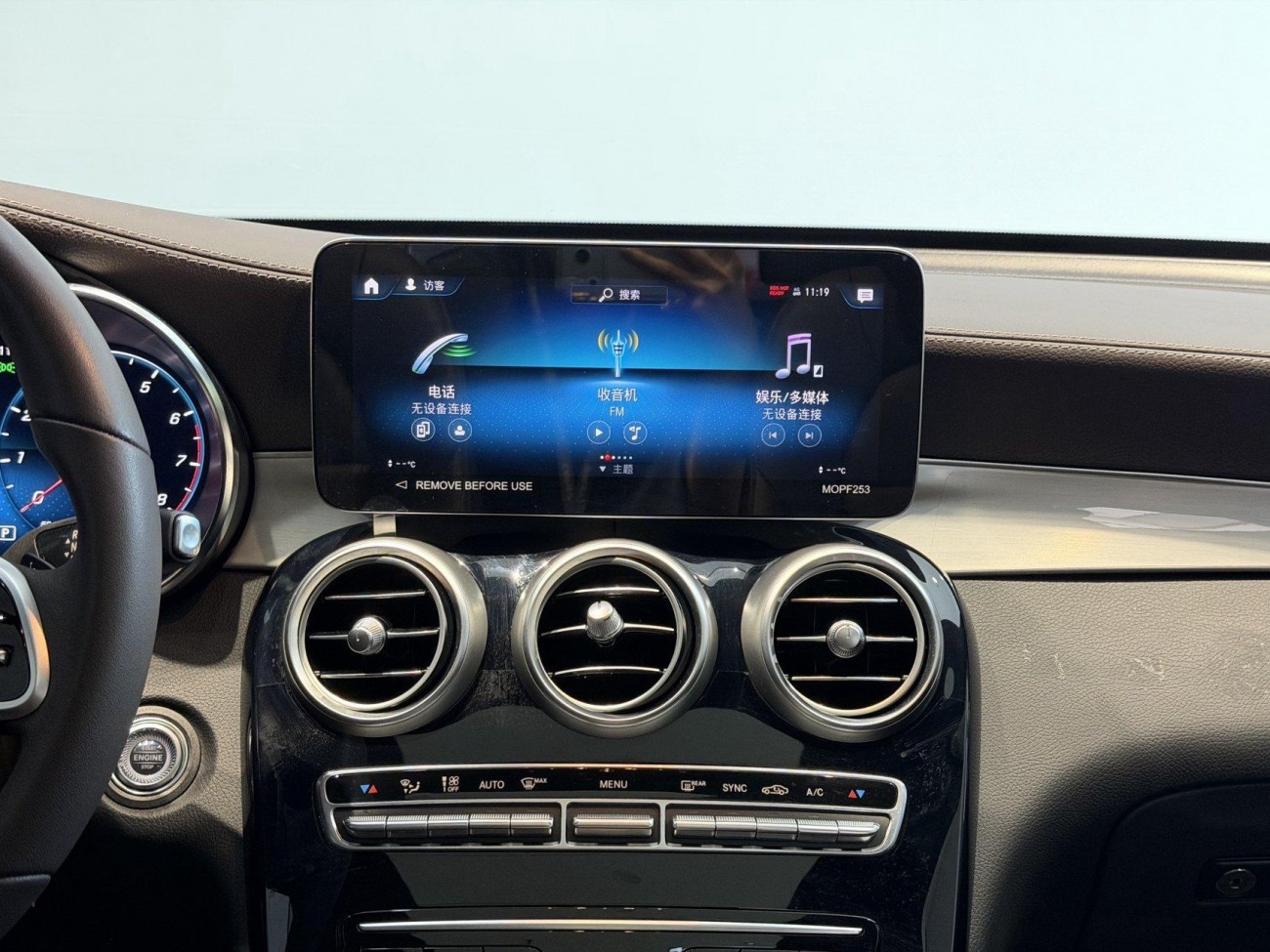 Mercedes-Benz GLC 260 L 2022