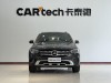 Mercedes-Benz GLC 260 L 2022